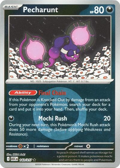 Pecharunt (Energy Symbol Pattern) ME: Ascended Heroes 143/217 Rare Reverse Holofoil