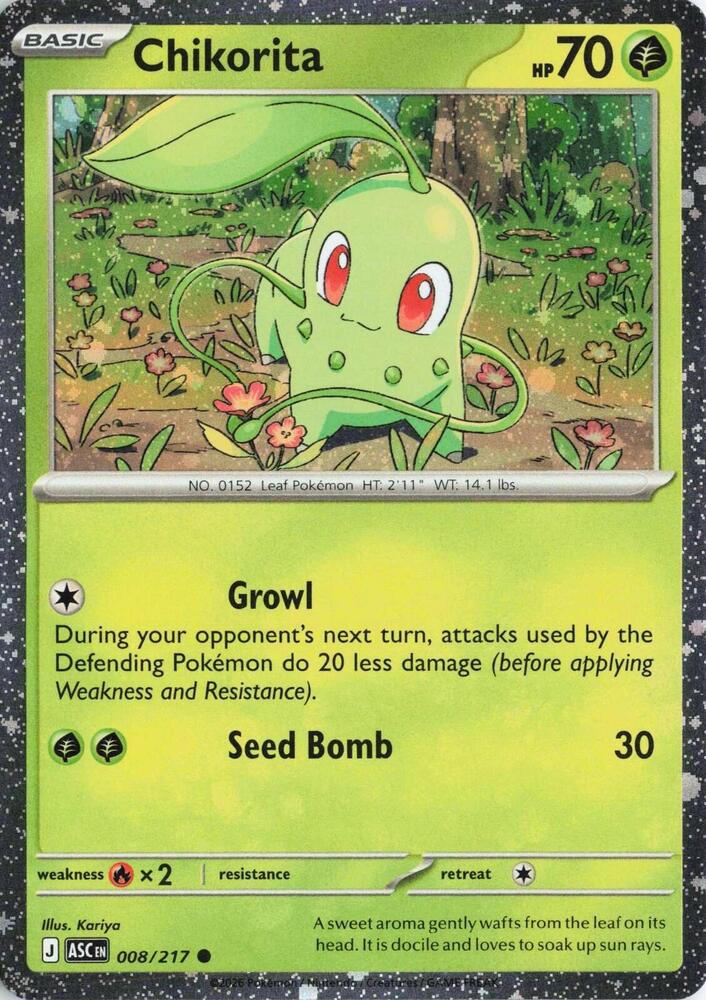 Chikorita (Cosmos Holo) Miscellaneous Cards & Products 008/217 Common Holofoil