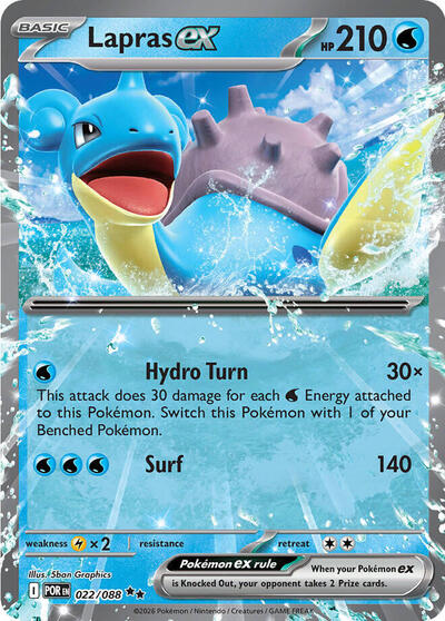 Lapras ex ME03: Perfect Order 022/088 Double Rare Holofoil