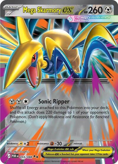 Mega Skarmory ex - 055/088 ME03: Perfect Order 055/088 Double Rare Holofoil