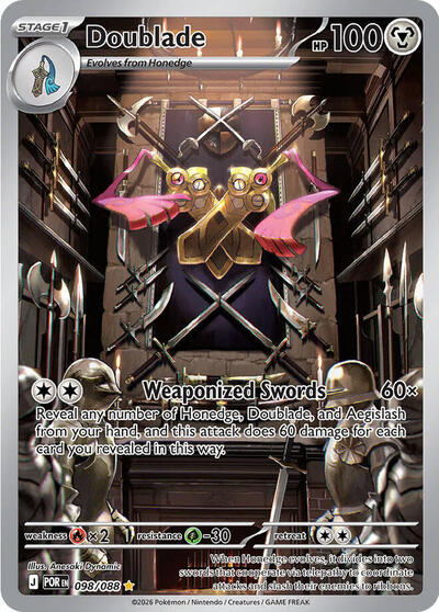 Doublade - 098/088 ME03: Perfect Order 098/088 Illustration Rare Holofoil