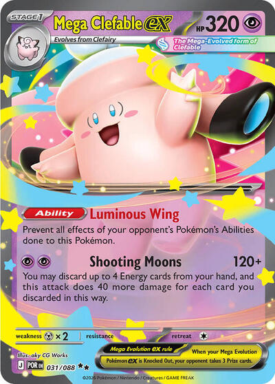 Mega Clefable ex - 031/088 ME03: Perfect Order 031/088 Double Rare Holofoil