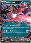 Yveltal ex - 053/088 ME03: Perfect Order 053/088 Double Rare Holofoil