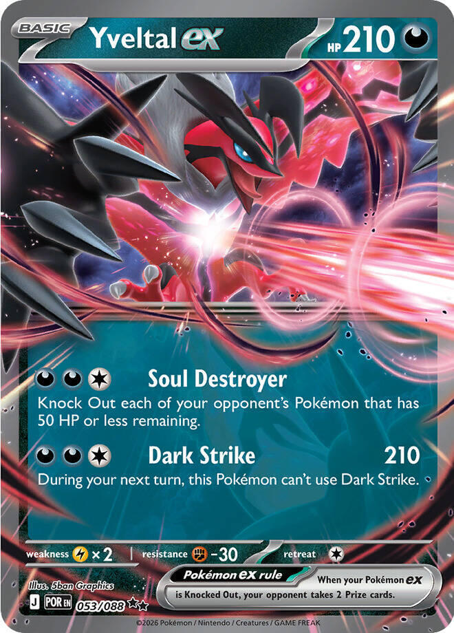 Yveltal ex - 053/088 ME03: Perfect Order 053/088 Double Rare Holofoil