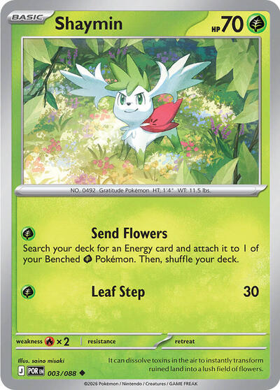 Shaymin ME03: Perfect Order 003/088 Uncommon Reverse Holofoil