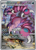 ME03: Perfect Order - Shiny Rare Holofoil - Drapion 097 088