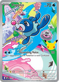 Popplio - 045 ME: Mega Evolution Promo 045 Promo Holofoil
