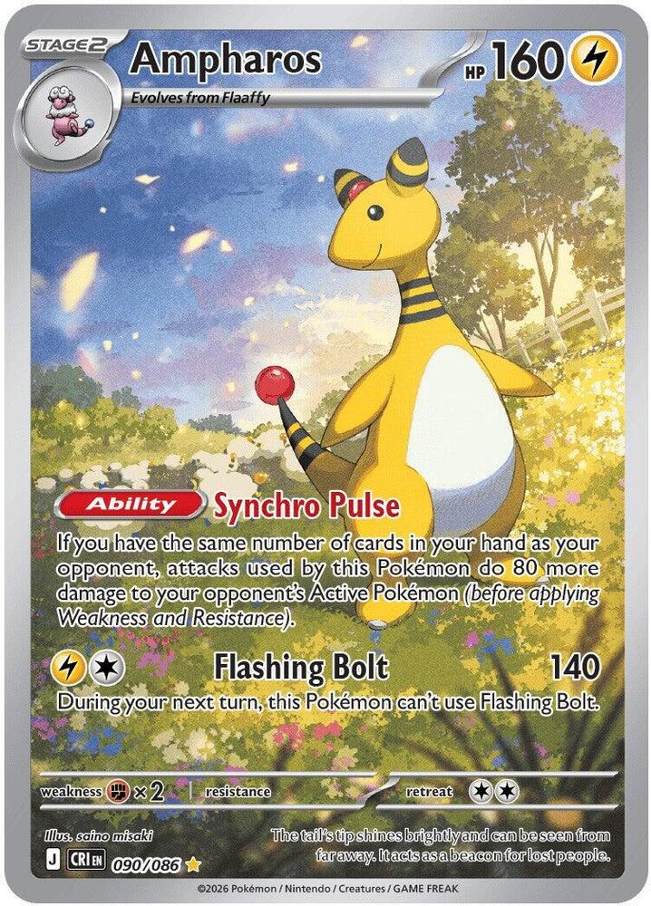 Ampharos - 090/086 ME04: Chaos Rising 090/086 Illustration Rare Holofoil