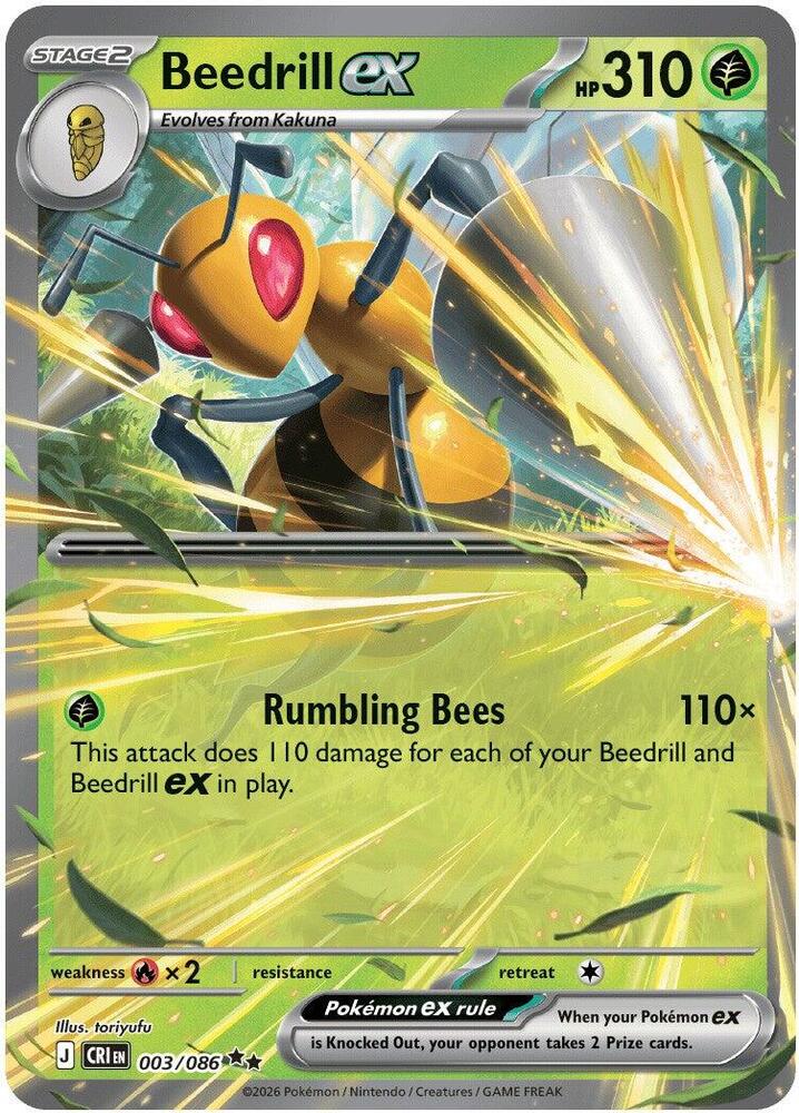 Beedrill ex - 003/086 ME04: Chaos Rising 003/086 Double Rare Holofoil
