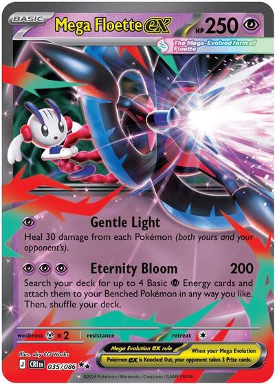 Mega Floette ex - 035/086 ME04: Chaos Rising 035/086 Double Rare Holofoil