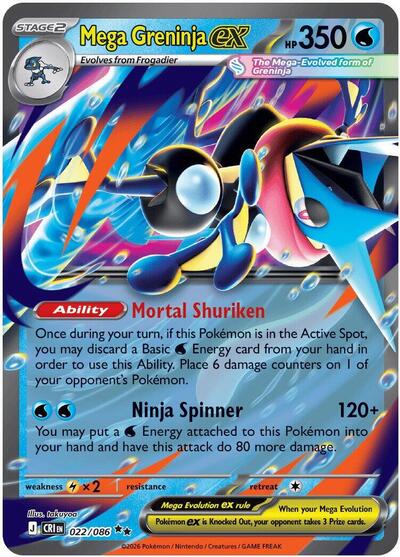 Mega Greninja ex - 022/086 ME04: Chaos Rising 022/086 Double Rare Holofoil