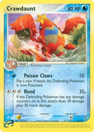 Dragon - Rare Normal - Crawdaunt 13 97