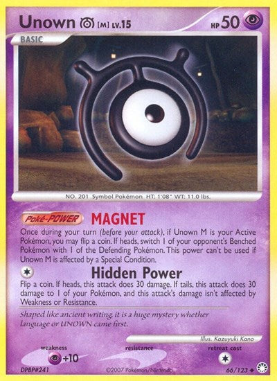 Mysterious Treasures - Uncommon Normal - Unown M